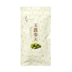 父の日 ギフト お菓子 