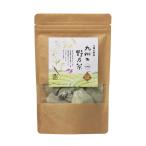 九州の野乃茶ティーバ