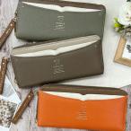 ショッピングサイフ 長財布 VASKA by moz ベスカバイモズ 送料無料 新品 ラウンドファスナー 長財布 シルフィー ヘラジカ 財布 長財布 サイフ 多機能 カード収納 VS-0331