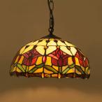  висячая лампа Северная Европа витражное стекло европейский цветок висячая лампа грузоподъемность освещение античный лампа стекло освещение роскошный роскошный античный 