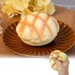 ショッピングスクイーズ スクイーズ パン ストレス発散 メロンパン リアル 人気 子供 大人 楽しめる おもちゃ 撮影小道具 低反発 もっちり もちもち ぷにぷに グッズ