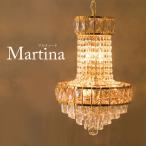 シャンデリア 5灯 LED電球対応 モダンガラス 照明器具 吊照明 ゴージャス モダン クリスタルガラス ホテルラウンジ風 マルティーナ ラグジュアリーシャンデリア