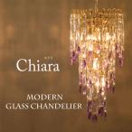 ショッピングシャンデリア シャンデリア 5灯 LED電球対応 モダンガラス 照明器具 吊照明 照明 ライト クリスタルガラス ホテルラウンジ風 キアラ ラグジュアリーシャンデリア