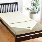  запад река RAKURAlakla матрац матрац одиночный 3. складывать здоровье кровать futon кровать futon высота отталкивание матрац ... коврик запад река уретан матрац 2460-10508