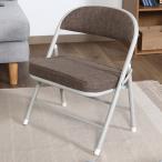  складной стул труба складной стул широкий стул собрание офис стул -. есть стул - складной . есть стул модный low стул стул детский стул 