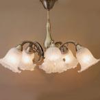 ショッピングシャンデリア シャンデリア 5灯 クラシカルシーリングランプ LED電球対応 E26 照明器具 ロクサーヌ シンプル モダン 低い天井 45cm おしゃれ ゴージャス ランプ 照明 ライト