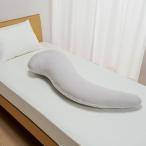  запад река EG90080050 Dakimakura jumbo Dakimakura jumbo размер la расческа a мульти- день рождения relax товары relax ширина направление . ширина направление . поддержка 