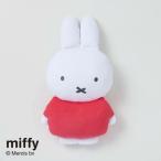  запад река Miffy Dakimakura симпатичный ... для ... товары мягкая игрушка .......... герой ... Kids Junior ребенок девочка день рождения 
