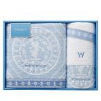 西川 ウェッジウッド ワイルドストロベリー バスタオル1枚 フェイスタオル2枚セット タオルギフト バスタオル 贈り物 プレゼント TT84500606 寝具