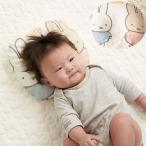  Miffy запад река пончики ... детская подушка младенец ... подушка детская подушка baby pillow подарок подарок празднование рождения рождение подготовка направление привычка Insta .. круг . голова 