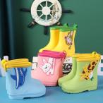 レインシューズ 長靴 レインブーツ 子供用 雨靴 雨具 キッズ 女の子 男の子 キッズブーツ 子ども ジュニア ショートブーツ おしゃれ