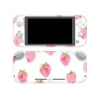 苺 ニンテンドースイッチライト 保護ステッカー
