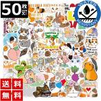 50 листов стикер хомяк morumoto водонепроницаемый водостойкий наклейка набор машина 