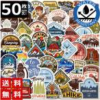 48枚 ステッカー アウトドア 登山 防水 耐水 シール 詰め合わせ 車