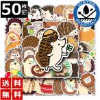 50 листов стикер еж водонепроницаемый водостойкий наклейка набор машина 