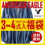 ショッピングアメリカンイーグル アメリカンイーグル レディース 福袋 3〜4点 American Eagle