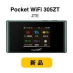 SIMロック解除済み 305ZT ポケットWi-Fi Pocket WiFi ワイモバイル Ymobile Y!mobile ZTE ブラック 黒 新品 未使用 白ロム