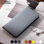 本革 手帳型 iPhoneケースiPhone16 iPhone15 iPhone14 iPhone13 iPhone12 iPhone11 iPhoneX iPnoneSE3 シュリンクカーフレザー マグネット不使用 HANATORA