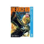 [ б/у ] Shueisha ONE PUNCH-MAN one хлеб man 2 -. рисовое поле самец .