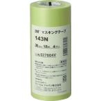 3M スリーエムジャパン マスキングテープ 車輌塗装用 30mm×18m 黄緑 4巻入 143N30