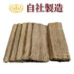 wa..10 листов упаковка ( примерно 105cm× примерно 180cm) примерно 12kg. Como ..... шт корень шт . шт .........