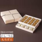 ..* способ земля .32 штук ...( незначительный кожа . голова ....16 штук + моти ..16 штук )