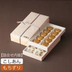 ..* способ земля .20 штук ...( незначительный кожа . голова ..10 штук + моти ..10 штук )