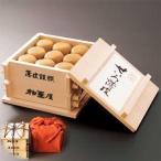  Kashiwa магазин официальный бамбуковая пароварка незначительный кожа 2 уровень ( оригинал furoshiki )