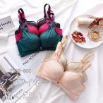 ブラジャー ノンワイヤー ナイトブラ 脇肉スッキリ ブラ 下着 脇肉 脇高 脇高ブラ レース 盛ブラ レースブラジャー セクシー レディース