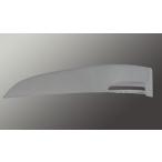 Ｓ２００系ハイゼット後期・サンバー・ピクシス用アイライン L/Rセット