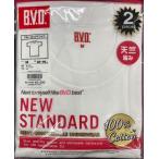 [B.V.D.]BVD 2 листов комплект (1 комплект )Y1680. дешево! Fuji bow удерживание s. товар.. небо . плетеный вырез лодочкой короткий рукав размер =M*L*LL. 3 размер хлопок -100%