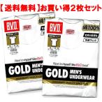  Gold мужской 2 листов комплект рубашка *BVD нижний wear круглый вырез короткий рукав (2 шт. комплект ) качество максимально высокий type . смещение . трудно бесплатная доставка 