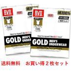  Gold мужской 2 листов комплект рубашка *BVD нижний wear V шея короткий рукав (2 шт. комплект ) качество максимально высокий type . смещение . трудно бесплатная доставка 
