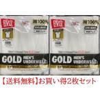  Gold мужской 2 листов комплект *BVD нижний wear V шея короткий рукав (2 шт. комплект )LL размер 