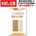  бесплатная доставка SABRINA капри хлеб -тактный чулки 1 пара GUNZE Gunze гладкий ....., пара type формирование пальцы ног укрепление * цельный проект вставка имеется 5 цвет M-L-LL