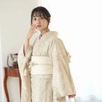 レンタル 振袖 成人式 21点セット utatane 成人式セット ベージュ 刺繍 ワントーン 刺繍ベージュ ※2026年1月ご予約空きなし