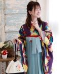 袴 レンタル 卒業式 2尺袖着物 袴 17点セット レトロモダン系 袴セット 卒業式 ばら 紫系