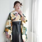 袴 レンタル 卒業式 2尺袖着物 袴 17点セット ひよこ商店 レトロ モダン 袴セット 卒業式 花 緑系
