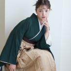 袴 レンタル 卒業式 2尺袖着物 袴 17点セット utatane レトロ 袴セット 先生 教員 教職員 小学校 幼稚園 保育園 卒園式 シンプル 無地 緑 深緑 グリーン