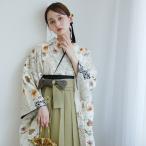 袴 レンタル 卒業式 JAPAN STYLE×中村里砂 袴 17点セット グレージュに牡丹と八重桜 日本製 二尺袖着物 はかま フルセット 大学生 レディース 重ね衿縫い付済