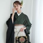 袴 レンタル 卒業式 utatane 袴 17点セット 半身 流水グリーン×ブラック 二尺袖着物 大学生 レディース 袴91cm 重ね衿縫い付済 緑 ベージュ 黒 アシンメトリー