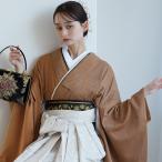 hakama в аренду церемония окончания в аренду utatane hakama 17 позиций комплект половина . месяц . питон песок цвет 2 сяку рукав большой студент hakama 91cm накладывающийся воротник .. есть settled Camel asimeto Lee ламе . рисунок 