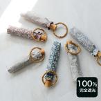 日傘 完全遮光 折りたたみ 内ストラップ付 utatane 100%遮光 インド更紗柄 3段50cm バンブーリングハンドル 一級遮光 晴雨兼用 軽量 裏地黒 母の日 キットB ●