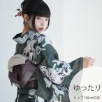 浴衣 単品 レディース 3Lサイズ utatane 高級変わり織 灰緑に揚羽 国産生地・国内染色 希少図案を現代に復刻 ゆかた ゆったり 大きい 広幅 緑