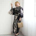 浴衣 レディース セット utatane×注染工房 浴衣3点セット 先染めベージュ 黒のかごめなでしこ染め分け 手染め フリーサイズ 浴衣セット(ゆかた・帯・下駄)