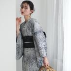 浴衣 レディース セット utatane 高級変わり織 浴衣3点セット 鉄紺緑の燦々糸菊 フリーサイズ 浴衣セット(ゆかた・帯・下駄)国産生地 国内染色 レトロ ●