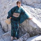 浴衣 レディース セット utatane 高級変わり織 浴衣3点セット ピーコックに牡丹の絞り柄 フリーサイズ 浴衣セット(ゆかた・帯・下駄)うたたね レトロ