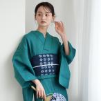 浴衣 レディース セット utatane 本麻 近江縮浴衣+清江絞り 有松染め兵児帯 3点セット 緑玉虫 特選 フリーサイズ 浴衣セット(ゆかた・帯・下駄) 夏着物 ●