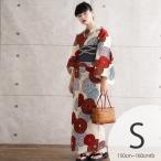 浴衣 セット レディース 3点セット（浴衣/下駄/帯）Sサイズ ニコアンティーク 大正ロマン レトロ 赤とミントのぽんぽん菊