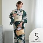 浴衣 セット レディース Sサイズ utatane 3点セット 浴衣/下駄/帯 紺碧 ブルーグリーン ベージュ 菊 小さい 大正ロマン レトロ 青緑に広がる菊 ●